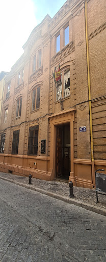 Ilustre Colegio de Abogados de Granada (ICAGR)